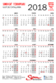 \"Calendari